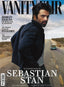 Robe Swim in Vanity Fair: A Sun-Soaked Moment of Style
